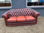 Springvale Chesterfield zetel roodbruin GRATIS GELEVERD!, Antiek en Kunst, Ophalen of Verzenden