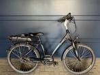 Victoria elektrische fiets | NIEUWE Bosch middenmotor | geco, Fietsen en Brommers, Gebruikt, Minder dan 47 cm, 50 km per accu of meer