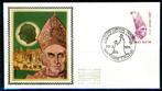 (B) 1798 FDC z/s 1976 - Kardinaal Mercier ( 1851-1926 ), Postzegels en Munten, Ophalen of Verzenden, Gestempeld, 1e dag stempel