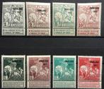 1911. CARITAS.CHARLEROI 1911. MH. Gom., Postzegels en Munten, Postzegels | Europa | België, Met plakker, Kunst, Ophalen of Verzenden