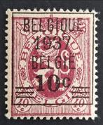 Belgique : COB 455 ** Lion héraldique 1937., Gomme originale, Neuf, Sans timbre, Enlèvement ou Envoi