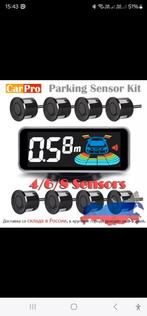 car parking sensor system, Autos : Pièces & Accessoires, Enlèvement ou Envoi, Neuf