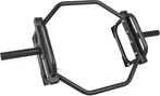 CAP Barbell Olympische zeshoekige trapstan GRATIS LEVERING, Sport en Fitness, Verzenden, Nieuw, Rug, Overige typen
