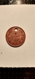 Belasting penning honden uit 1926, Postzegels en Munten, Ophalen of Verzenden