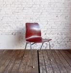 Chaise PAGHOLZ flotötto, Huis en Inrichting, Stoelen, Ophalen, Overige kleuren, Zo goed als nieuw, Design 70