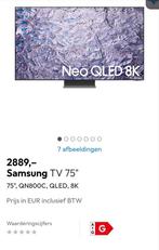 Nieuwe Samsung TV te koop!, Audio, Tv en Foto, Televisies, Ophalen, QLED, Samsung, Smart TV