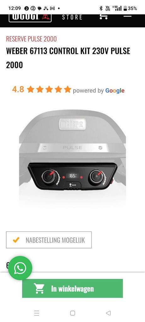 Weber 67113 Control Kit 230V Pulse 2000, Tuin en Terras, Elektrische barbecues, Nieuw, Ophalen