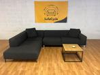 Sur&Plus design hoekzetel – strakke & hoogwaardige kwaliteit, Huis en Inrichting, Ophalen of Verzenden, Zo goed als nieuw