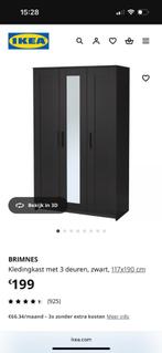 Ikea kast, Ophalen, Gebruikt, Met deur(en)