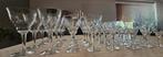 Verres tulipe cristallerie Boussu (Belgique), Antiek en Kunst, Ophalen