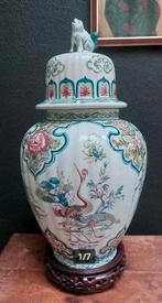 Boch changai dekselvaas 38 cm, Antiek en Kunst, Ophalen of Verzenden