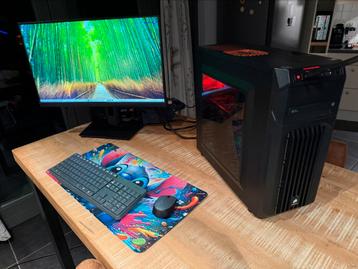 Budget game pc ryzen 5 beschikbaar voor biedingen