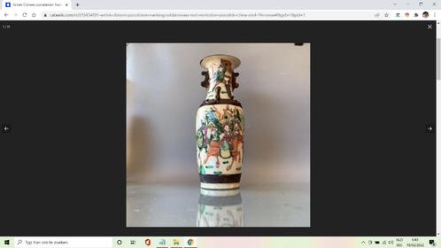 Vase CHINOIS, soldats de Nankin, qualité musée, Antiquités & Art, Antiquités | Vases, Enlèvement ou Envoi