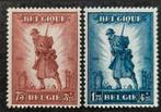 België: OBP 351/52 ** Infanterie 1932., Postzegels en Munten, Postzegels | Europa | België, Orginele gom, Ophalen of Verzenden