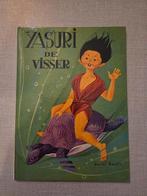 Yasuri de Visser 1966, Ophalen of Verzenden, Zo goed als nieuw, Daniel Bas