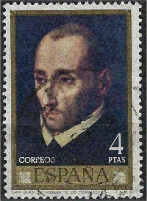 Spanje 1970 - Yvert 1618 - Dag van de Postzegel (ST), Timbres & Monnaies, Timbres | Europe | Espagne, Affranchi, Envoi