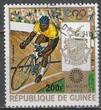 Republiek Guinea 1972 - Stampworld 655 PA - Moskou 1980 (ST), Postzegels en Munten, Verzenden