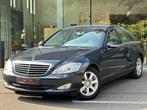 Mercedes-Benz S 320 / Automaat / Airco / Navi, Auto's, Automaat, Blauw, 2987 cc, Leder