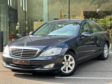 Mercedes-Benz S 320 / Automaat / Airco / Navi beschikbaar voor biedingen