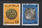 MAROC Yt. 746/747 estampillé 1976, Timbres & Monnaies, Timbres | Afrique, Enlèvement ou Envoi, Maroc, Affranchi