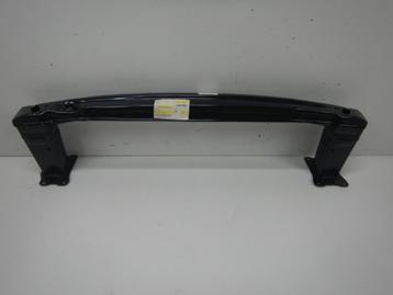 Seat Arona 6F9 bumperbalk Achterzijde 6F9807305C beschikbaar voor biedingen