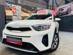 Kia S tonic 1.2i ess 04/2023 1 pro clim car play 5 portes, Voorwielaandrijving, Stof, 1145 kg, 4 cilinders