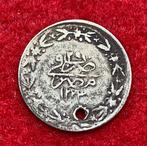 Rare Pièce en Argent Egypte 1 Qirsh 1223, Antiquités & Art, Antiquités | Argent & Or, Argent, Enlèvement ou Envoi