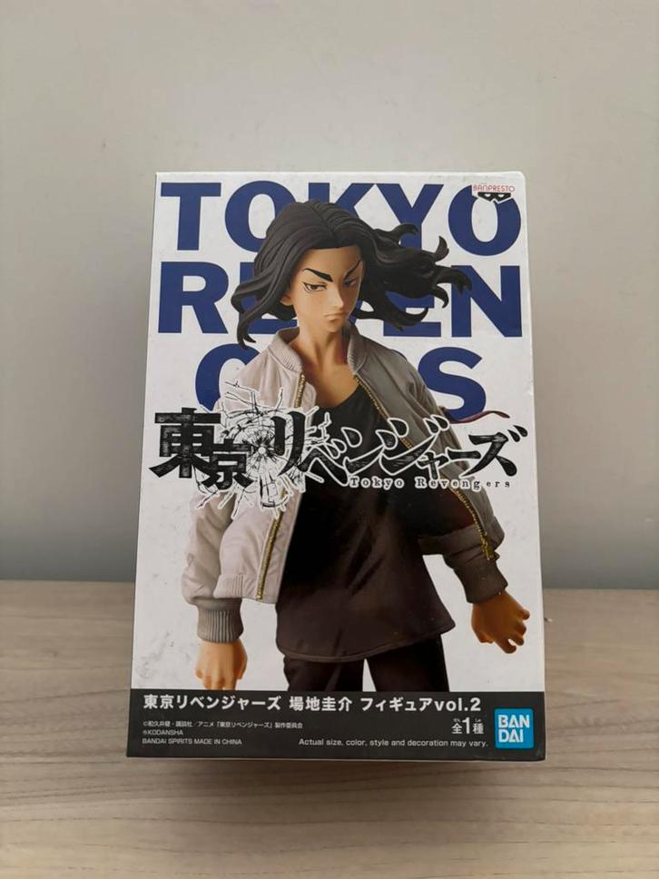 Tokyo Revengers — Figurine Keisuke Baji Vol.2 Banpresto, Collections, Statues & Figurines, Comme neuf, Enlèvement ou Envoi