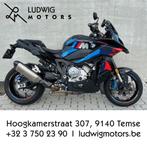 BMW M 1000 XR (2024) Full option, Entreprise, Plus de 35 kW, Sport, 999 cm³