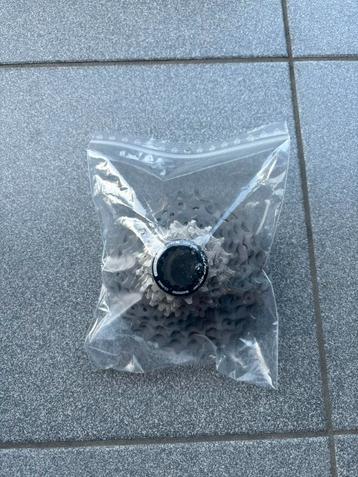 Shimano Dura-Ace cassette R9200 beschikbaar voor biedingen