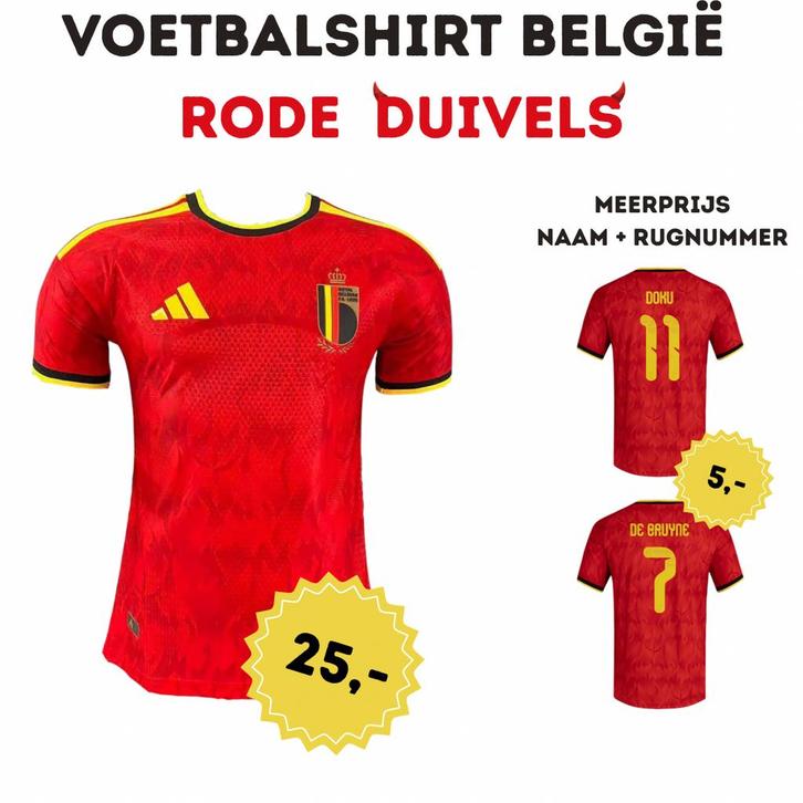 Voetbalshirt België - Rode duivel, Sport en Fitness, Voetbal, Nieuw, Shirt, Maat L, Ophalen of Verzenden