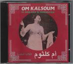 Over Kalsoum - El Soulasia El Mokadassa, Ophalen of Verzenden, Gebruikt