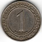 Algérie: 1 Dinar 1983 20 ans d'indépendance KM#112 Ref 15761, Timbres & Monnaies, Monnaies | Afrique, Enlèvement ou Envoi, Autres pays