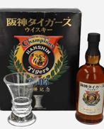 Karuisawa Hanshin Tigers 12 ans + verre, Collections, Vins, Pleine, Autres types, Enlèvement ou Envoi, Neuf