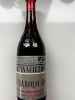 1971 Fontanafredda - Barolo 3x, Italie, Enlèvement, Vin rouge, Neuf