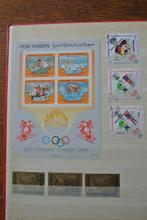 timbres Oman + Yémen dans un album (n123), Timbres & Monnaies, Timbres | Asie, Moyen-Orient, Affranchi, Enlèvement ou Envoi
