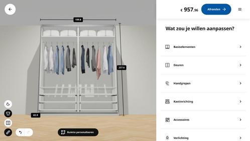 IKEA PAX Kledingkast | 200x58x236 cm | GRATIS LEVERING, Huis en Inrichting, Kasten | Kleerkasten, Gebruikt, 200 cm of meer, 200 cm of meer