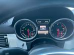 Mercedes-Benz GLE 350d AMG Line 1e eigenaar, Auto's, Particulier, Te koop, GLE