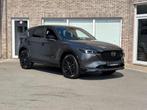 Mazda CX-5 2.0i e-SKY-G MHE HOMURA / Automaat / 14000km, Auto's, Mazda, 4 cilinders, Leder en Stof, https://public.car-pass.be/vhr/396ff722-449e-4ebe-8082-4d4b28d59084