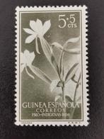 Guinea Espanola 1956 - bloemen - wilde orchidee **, Postzegels en Munten, Postzegels | Afrika, Guinee, Ophalen of Verzenden, Postfris