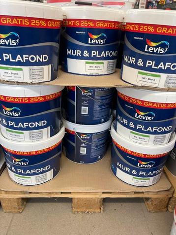 🔥❗️️ Peinture LEVIS , TRIMETAL & SIGMA a prix UNIQUE🔥❗️, Neuf, Blanc, Laque