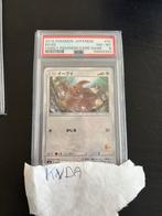 Eevee family promo card psa 8, Hobby en Vrije tijd, Verzamelkaartspellen | Pokémon, Ophalen of Verzenden, Zo goed als nieuw