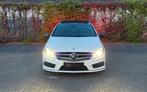 Mercedes-Benz A 200*AMG LINE*XENON*PANO DAK*LEER*GARANTIE, Auto's, Mercedes-Benz, Euro 5, Zwart, 4 cilinders, Wit