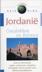 Jordanië - Globus Reisgids, Boeken, Reisgidsen, Ophalen of Verzenden, Nieuw, Azië, Reisgids of -boek