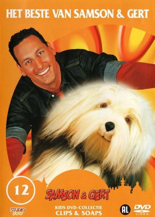 Studio 100 dvd - Het beste van Samson & Gert 12, Cd's en Dvd's, Dvd's | Kinderen en Jeugd, Ophalen of Verzenden