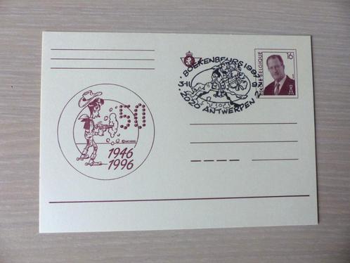 Carte postale illustrée 1996 - Lucky Luke avec cachet, Timbres & Monnaies, Timbres | Europe | Belgique, Avec timbre, Enlèvement ou Envoi