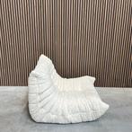 Togo Ligne Roset - Alak Lait, Antiek en Kunst, Antiek | Meubels | Stoelen en Sofa's, Ophalen of Verzenden
