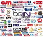 IPTV streaming, Audio, Tv en Foto, Ophalen, Nieuw