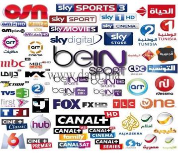 IPTV streaming, Enlèvement, Neuf