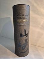 YAMAZAKI single malt whisky ' THE THIRD ' , limited edition, Overige gebieden, Overige typen, Nieuw, Ophalen of Verzenden